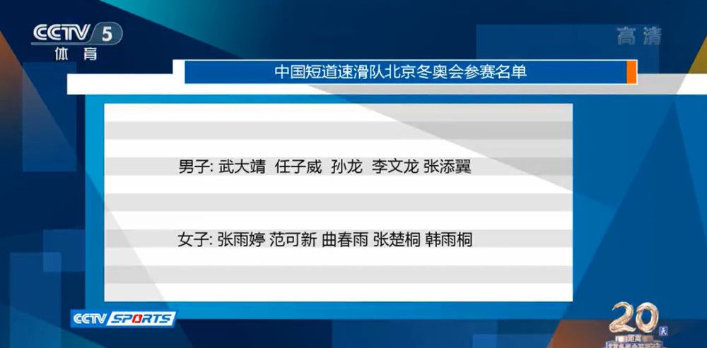 在圣诞节或除夕之后，我们会做自己必须做的事情。